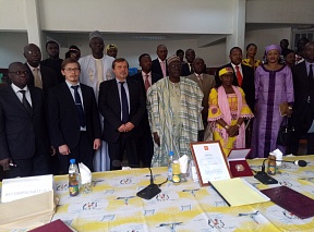 Minister of Youth Affairs and Civic Education of Cameroun M.FOUTSOU awarded with Commemorative Medal of President of Russia
