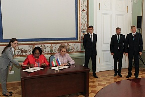 The Agreement on cooperation between the Federation Council and the Senate of the Parliament of Equatorial Guinea