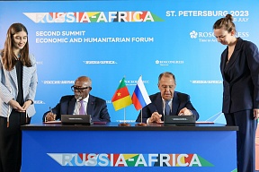 Signing of the Agreement between the Government of the Russian Federation and the Government of the Republic of Cameroon on Reciprocal Visa Exemptions for Holders of Diplomatic and Service Passports