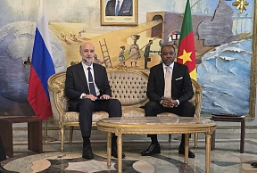 Meeting between H.E. Georgy TODUA, Russian Ambassador to Cameroon, and H.E. CHINMOUN OUMAROU, Secretary General of the Ministry of External Relations of Cameroon