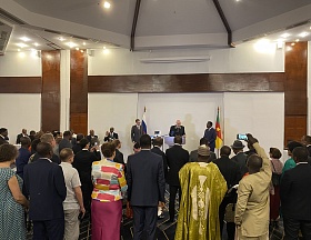State Reception on the occasion of Russia Day State Reception on the occasion of Russia Day