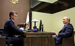 President Vladimir Putin answered questions from Pavel Zarubin of Rossyia 1 TV channel