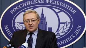 Briefing for representatives of mass-media by Deputy Foreign Minister Sergey Ryabkov on the issues of preparation to the 2020 Review Conference of the Parties to the Treaty on the Non-Proliferation of Nuclear Weapons, Moscow, April 26, 2019