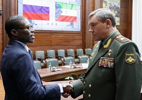 The Chief of the Russian General Staff met in Moscow with the Vice President of Equatorial Guinea