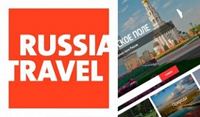 About the opening of the National Tourism Portal About the opening of the National Tourism Portal